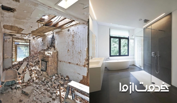 قیمت بازسازی